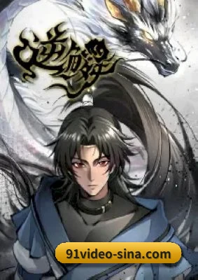 品牌创立