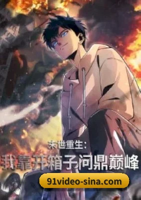 内容升级